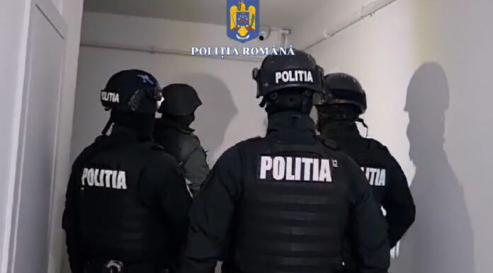 Poliția din Giurgiu reține un bărbat suspectat de abuz sexual asupra unei minore
