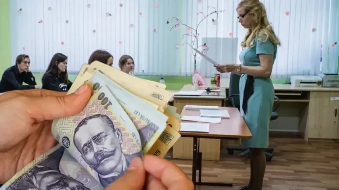 Guvernul român oferă prime profesorilor pentru îmbunătățirea educației
