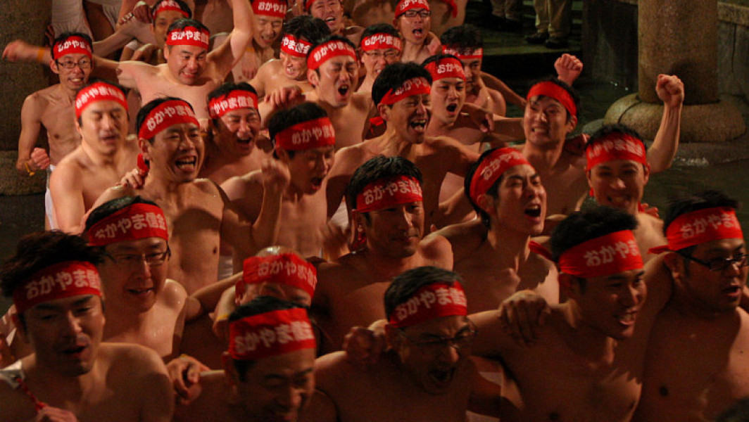 Decizie surprinzătoare: Festivalul tradițional al "dezbrăcaților" din Japonia nu se va mai ține din cauza îmbătrânirii participanților!