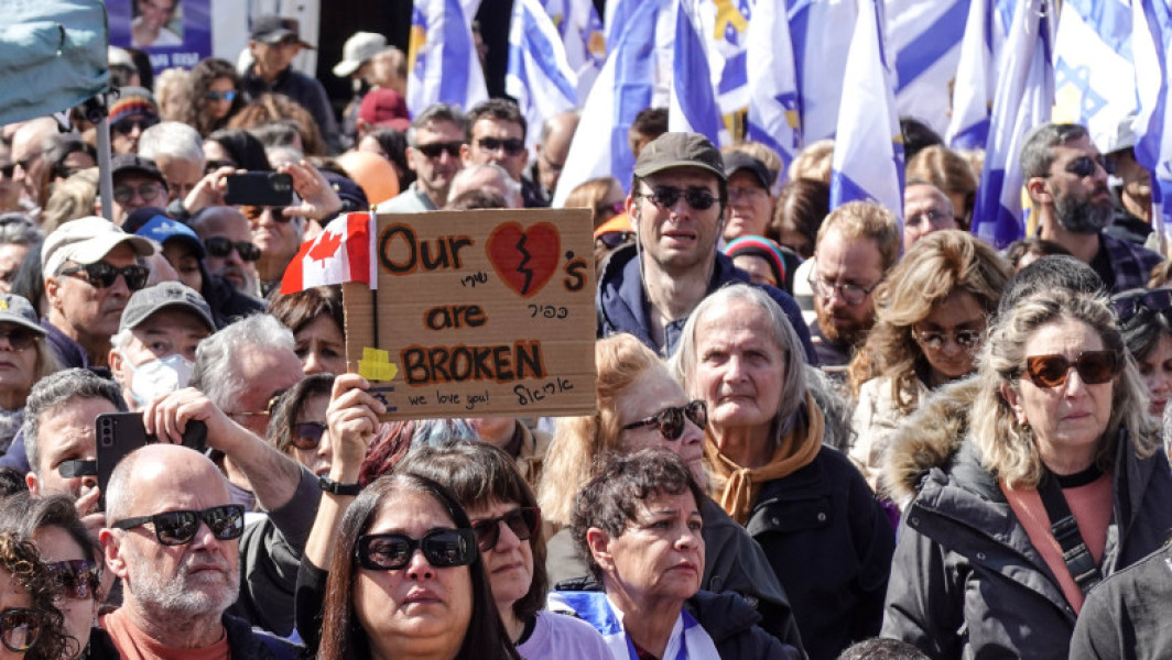 Israelienii comemorează doi ani de la atacul terorist din 7 octombrie 2023
