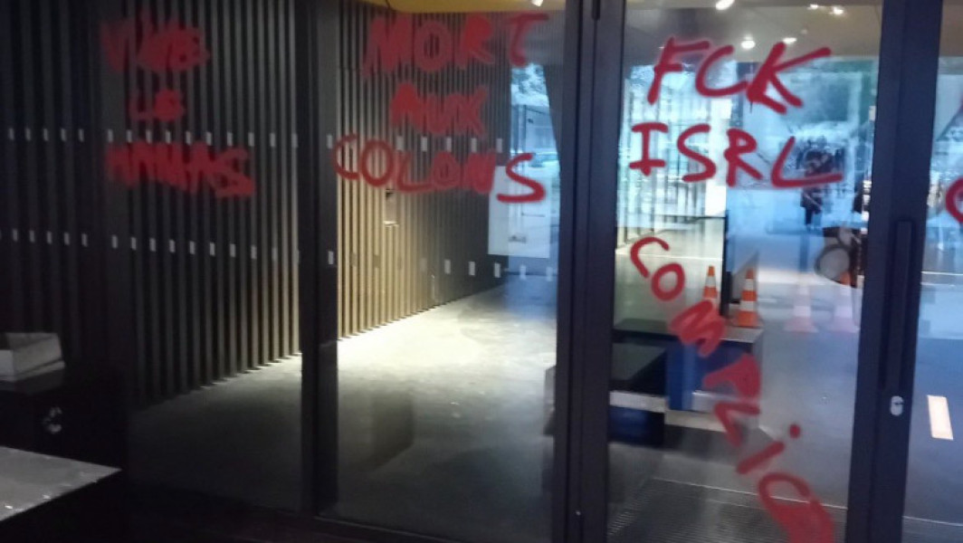 Institutul de Studii Politice din Strasbourg, vizat de inscripții pro Hamas pe geamuri