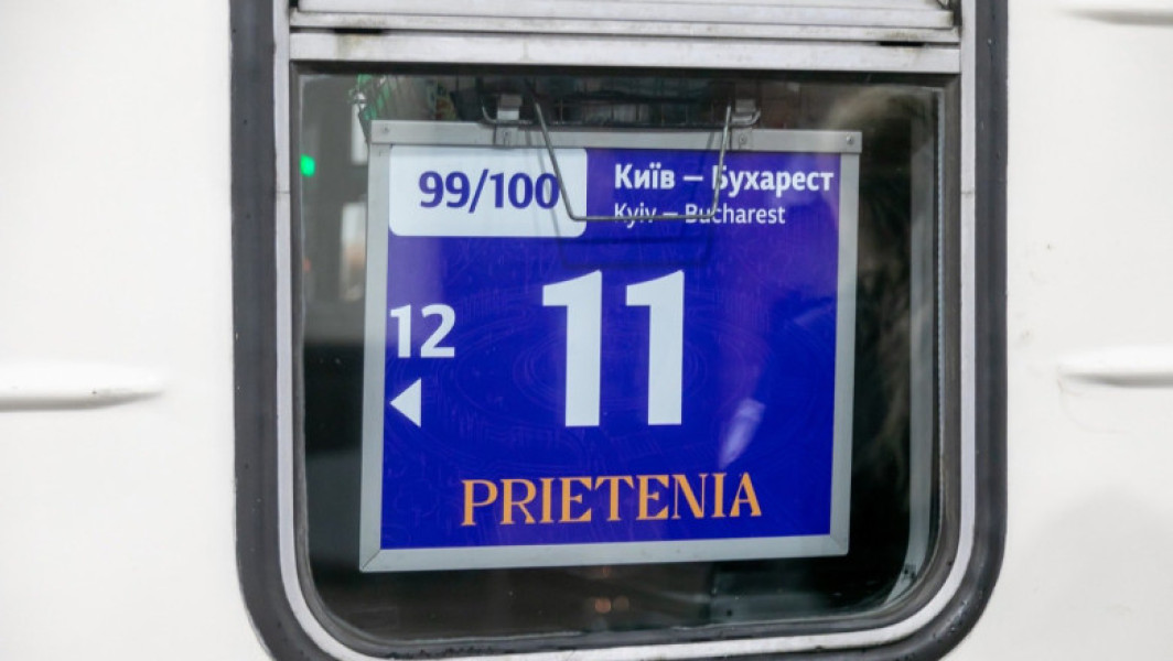 Tren direct între Kiev și București prin Republica Moldova a început să circule